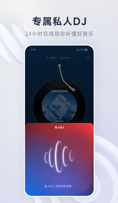 机械齿轮咬合处绽放出蒲公英的赛博壁纸