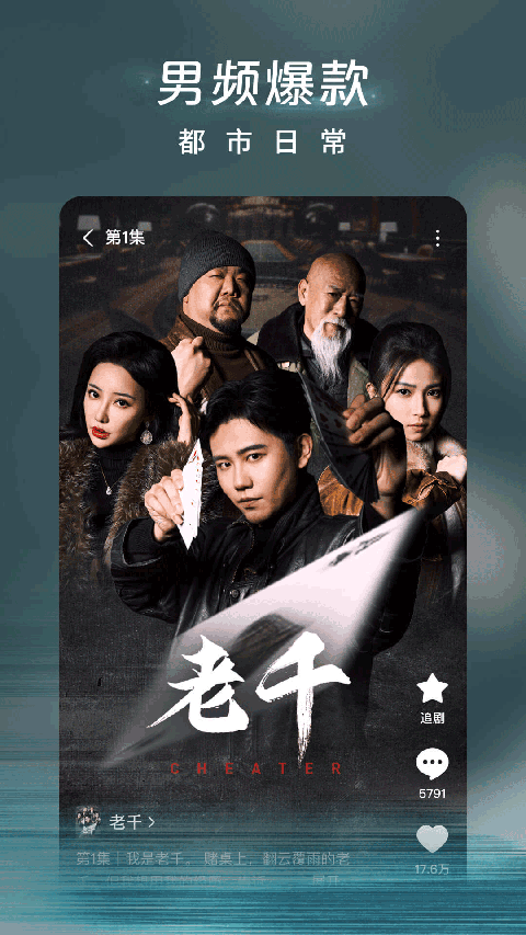 漂浮着柠檬片的冰镇雪碧壁纸