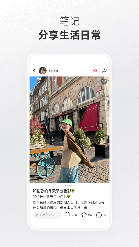 悬浮在空中的老式相机镜头折射出星云壁纸