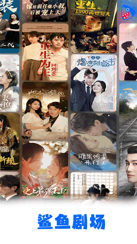 狐狸尾巴扫过星空生成银河的壁纸